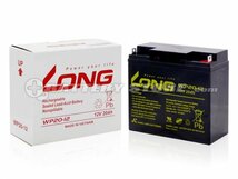 送料無料★システム機器 通信機器用 LONG サイクルバッテリー WP20-12 [ GP12170 PE12V17 対応] 12V 20Ah F3端子(M5) 保証付_画像4