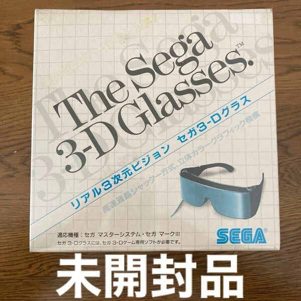 《貴重品》SEGA The Sega 3-D Glasses ザクソン3D同梱パック　セガ 3D グラス
