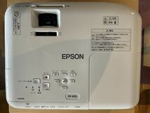 EPSON エプソン EB-W05 プロジェクター リモコン、取扱説明書、元箱等付き_画像3