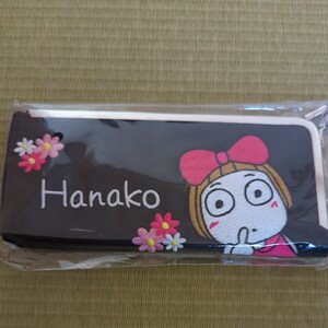 Hanako キキぷり　マルチポーチ★ブラック　ペンケース