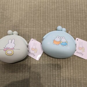 Miffy　ミッフィー★シリコンがま口財布　グリーン&ブルー