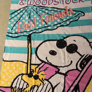 SNOOPY Snoopy *BIG bath towel beach 75×150cm