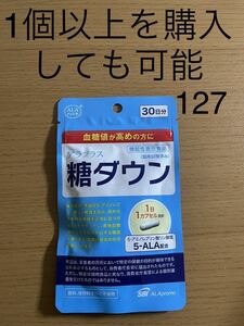 pital様専用　SBIアラプロモアラプラス糖ダウン 30日分 30カプセルx6個