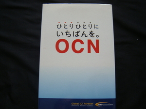 OSN／＜“ひとりひとりにいちばんを。”センサー式オートディスペンサー*内容量:約350ml*電池式だから、どこでも簡単設置＞□彡『展示品』