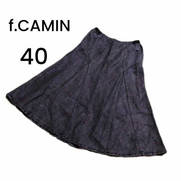 【f.CAMIN】麻（リネン）100% ブラックデニムロングスカート フレアL