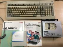 ＜送料無料＞PC-9801 FX キーボード・マウスセット ガイドブック・トレーニングディスク付属 未使用フロッピーディスク4枚おまけ_画像4