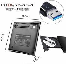 外付け DVD ドライブ DVD プレイヤー ポータブルドライブ USB3.0&Type-C CD/DVD読取・CD書き込みドライブ Window/Mac OS両対応 高速 静音_画像2