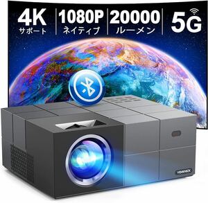 100スクリーン付き】5GWiFi プロジェクター 小型 20000LM 4K対応 1080PフルHD Bluetooth5.2搭載 台形補正 ズーム機能 パソコン