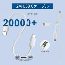 充電器 96W USB C 急速充電器 PD3.0タイプC アダプター Type C Acアダプター 87w/67w/65w/45w Macbook Pro/Air Switch 各種USB-C機器対応_画像4