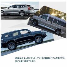 ロッドホルダー 釣り用ロッドホルダー 車載用ロッド キャリーロッド ベルトロッド スタンドルアーロッド 5本 釣り竿収納 釣り具 車用収納_画像4