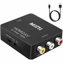 HDMI to RCA 変換コンバーター HDMI to AV コンポジット 1080P 音声出力可 USB給電 テレビVHS VCR DVDなどの互換性 hdmiをサポートする旧式_画像1