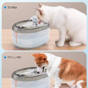 ペット自動給水器 猫 犬 水飲み器 ペット給水器 2L大容量 2WAY給水 透明タンク 目盛りあり 3重ろ過フィルター付き 自動補水 日本語説明書の画像3