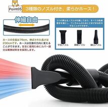 ペットクリーニング用品 ペットドライヤーヘアドライヤー、強力な調整可能な低ノイズのヘアドライヤー3つのノズルサロン世帯大きな犬2800W_画像9