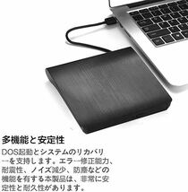 【業界最安値】【送料無料】外付け DVD ドライブ DVD プレイヤー ポータブルドライブ USB3.0&Type-C CD/DVD読取・CD書き込みドライブ Win_画像3