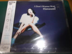 Hanaumi / I Don't Wanna Wait （新品未開封）