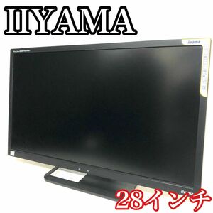 中古良品　iiyama 4K モニター ディスプレイ B2875UHSU-B1 