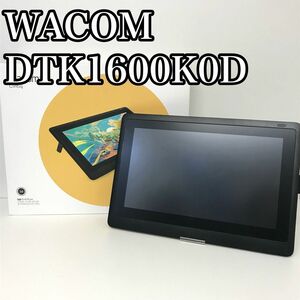 【中古良品】　ワコム DTK1660K0D 液晶ペンタブレット Wacom Cintiq 16 black