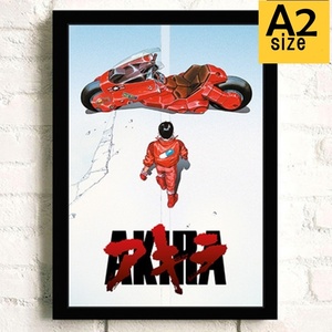 【新品/未使用】AKIRA/アキラ A2サイズ大型ポスター typeF 海外直輸入商品