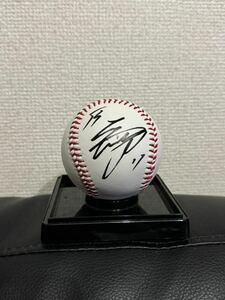 大谷翔平選手 直筆サインボール 日本ハムファイターズ ドジャース 貴重品　メジャーリーガー　MVP