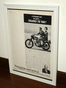 1963年 USA 60s 洋書雑誌広告 額装品 Triumph トライアンフ (A4size) / 検索用 Tiger T100 T90 TR6 タイガー 店舗 ガレージ 看板 AD