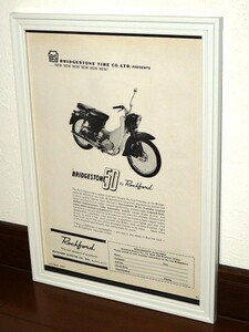 1963年 USA 60s 洋書雑誌広告 額装品 Bridgestone 50 Homer ブリジストン ブリヂストン (A4size) / 検索用 ホーマー 店舗 ガレージ 看板 AD
