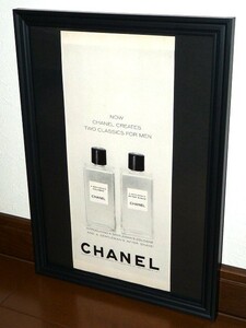 1963年 USA 60s vintage 洋書雑誌広告 額装品 Chanel シャネル (A4size) / 検索用 店舗 ガレージ 看板 ディスプレイ AD 装飾