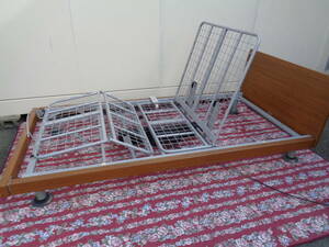  electric bed nursing for low bed body only secondhand goods 