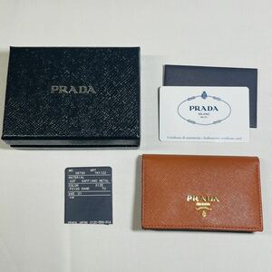 ■FR1182 プラダ PRADA 名刺入れ 二つ折りカードケース サフィアーノメタル カーフ 1M1122 SAFFIANO METAL COLORE RAME 箱 ギャランティ