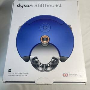 ■FR1028 dyson ダイソン ロボット掃除機 360heurist RB02 ジャンク 一部部品なし 通電OK