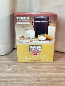 ■FR1138 未使用 保管品 TIGER タイガー 強力ランチジャー LJA-170レトロ お弁当