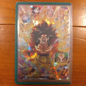 【新品硬質ケース入り】スーパードラゴンボールヒーローズ ★孫悟空:GT★ UGM10-039