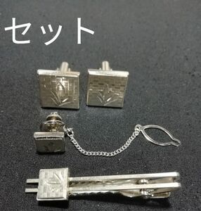 【極美品】 ネクタイピン　 カフス　タイタック　ボタニカル柄　セット　メンズアクセサリー