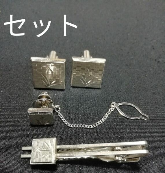 【春セール／極美品】 ネクタイピン　 カフス　タイタック　ボタニカル柄　セット　メンズアクセサリー