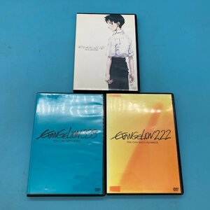 【A8813O175】エヴァンゲリオン DVD 3点セット 1.01 2.22 3.33 序 破 Q 中古 レンタル落ち エヴァンゲリヲン新劇場版