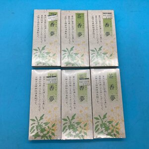 [A9118P007] green tea extract deodorization . tea . dream .... plant . deodorant unopened goods 6 point set azma industry fragrance herb. fragrance 