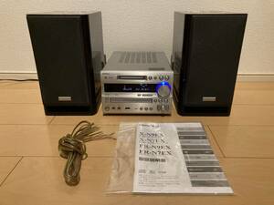 ONKYO オンキョー CD/MDチューナーアンプシステム X-N9EX