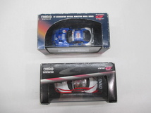 s21891-ty [送料950円] ジャンク● ミニカー EBBRO SUPER GT 2005 ESSO Ultraflo SUPRA BLUE 等 2台セット [069-240101]_画像4