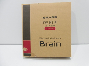 k31314-ty [送料650円] 中古●SHARP シャープ Brain カラー電子辞書 PW-H1-Ｒ レッド系 [092-240101]