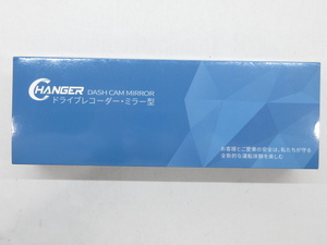 n73847-ty 開封済み未使用○TRAVELING DATA RECORDER ドライブレコーダー ミラー型 CHANGER [062-240113]