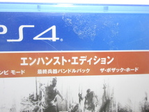 s22052-ty 【送料950円】ジャンク★4本セット PS4 グランドセフトオート5 龍が如く極他 [040-240126]_画像5