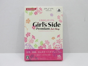 k31395-ty [送料650円]中古◇PSP ときめきメモリアルGirl’s Side Premium ～3rd Story～ 初回生産版 [032-240128]