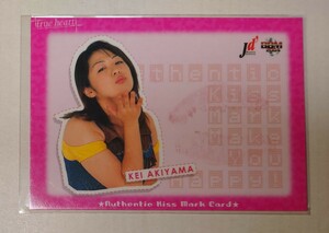 BBM 2004 TRUE HEART Authontic Kiss card 秋山恵　K3