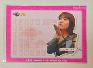 BBM 2004 Authontic Kiss card 日向あずみ　K1 039/390