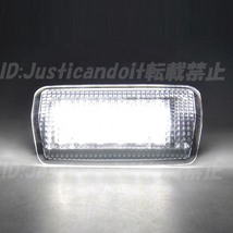 【CW1】 150系 ランドクルーザー プラド ランクルプラド TRJ150W GDJ150W GDJ151W GRJ150W GRJ151W LED ドア カーテシ ウェルカム ホワイト_画像2