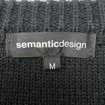 【semantic design】セマンティックデザイン ニット セーター ブラック 黒 モノトーン メランジ クルーネック メンズ サイズM/Y1998 SS_画像7