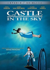 天空の城ラピュタ 劇場版 DVD 125分収録 北米版