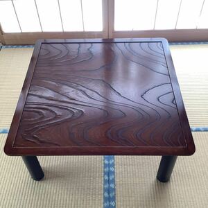  kotatsu zelkova tabletop set 