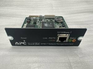 【APC】 AP9617 Network Management Card ネットワークマネージメントカード 送料185~