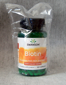 ビオチン 5000mcg 100粒 高含有●スワンソン社 Biotin