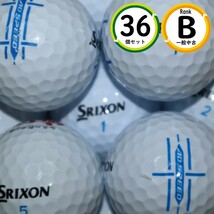 36個 2020年モデル スリクソン AD SPEED Bランク ロストボール 中古 SRIXON ダンロップ 送料無料_画像1